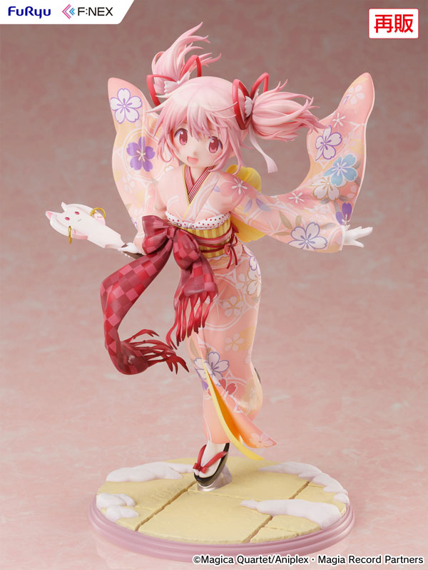 FuRyu - Magia Record: Puella Magi Madoka Magica Side Story Madoka Kaname Kimono ver. (Licensed)