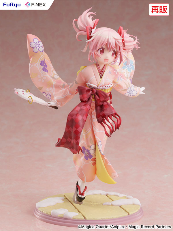 FuRyu - Magia Record: Puella Magi Madoka Magica Side Story Madoka Kaname Kimono ver. (Licensed)