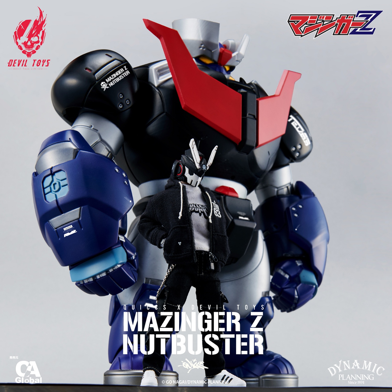 Devil Toys Studio - Legendary Super Robot Mazinger Z Nutbuster MNB001 (Licensed)