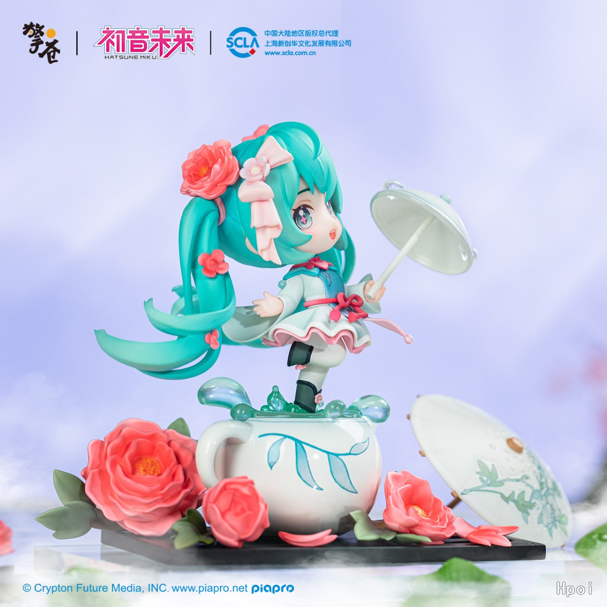 Hobby Rangers - Hatsune Miku huazhiyurun Q version figure (Licensed)  Statue(GK)