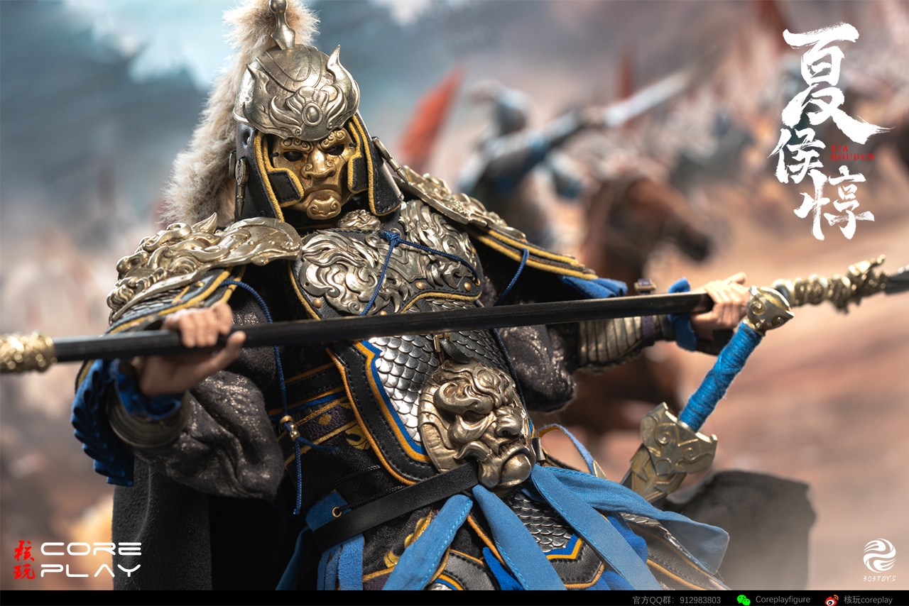 Coreplay Studio & 303TOYS - The Wind Rises Series Xiahou Dun 1/6 Scale Articulated Action Figure CP-FQ-01 (Licensed)