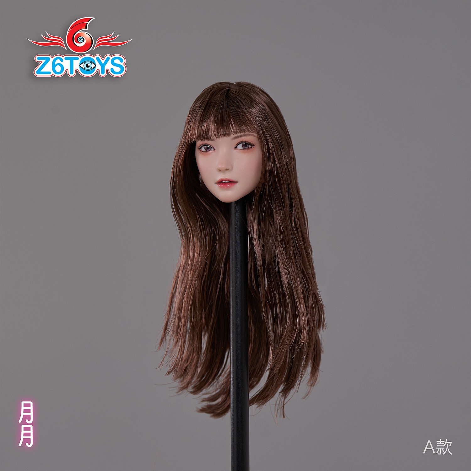 Z6TOYS - Original 1/6 Asian movable eye beauty head sculpture Yueyue ZC016ABCDEF (Licensed)