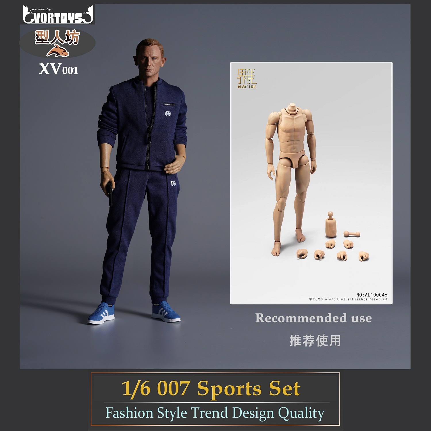 VORTOYS - Original Agent Training Sportswear Clothing Set XV001 (Licensed)