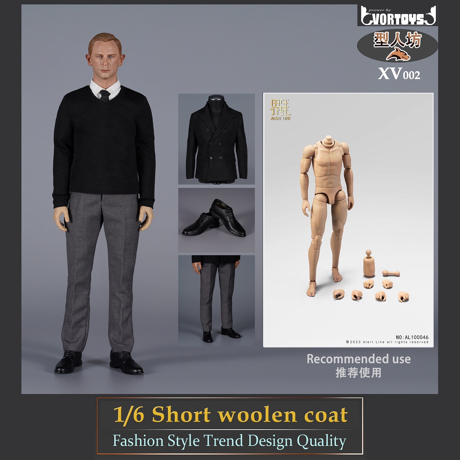 VORTOYS - Original Men's short woolen coat clothing set XV002 (Licensed)