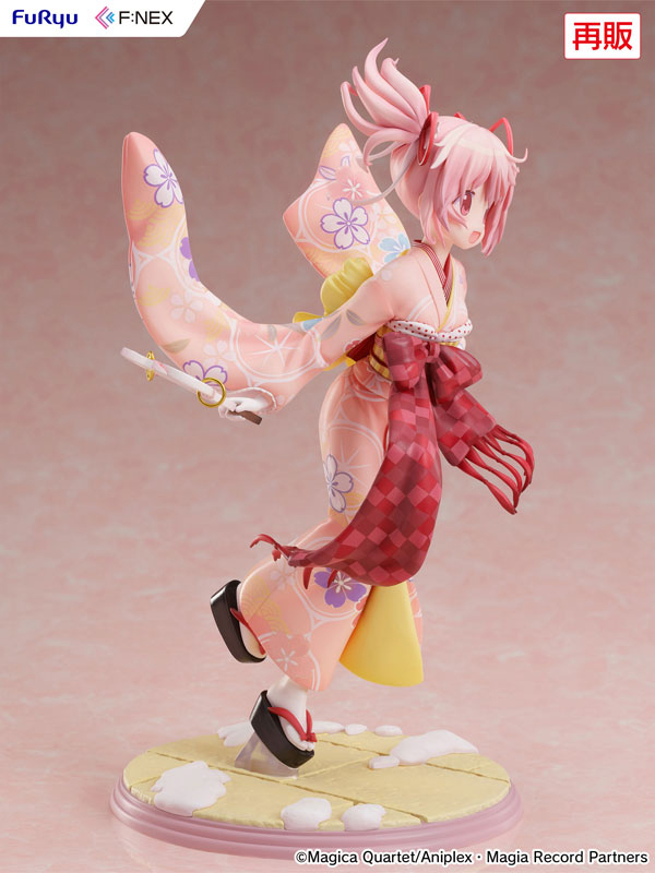 FuRyu - Magia Record: Puella Magi Madoka Magica Side Story Madoka Kaname Kimono ver. (Licensed)