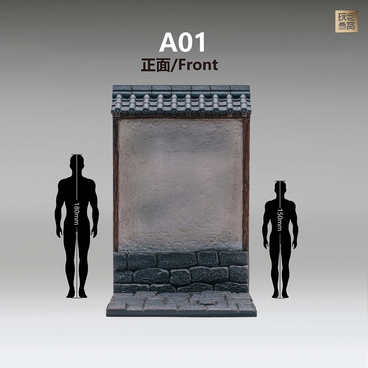 ToysNest - Oriental ancient city: Temple wall Short set A01+A02 Tall set B01+B02 (Licensed)