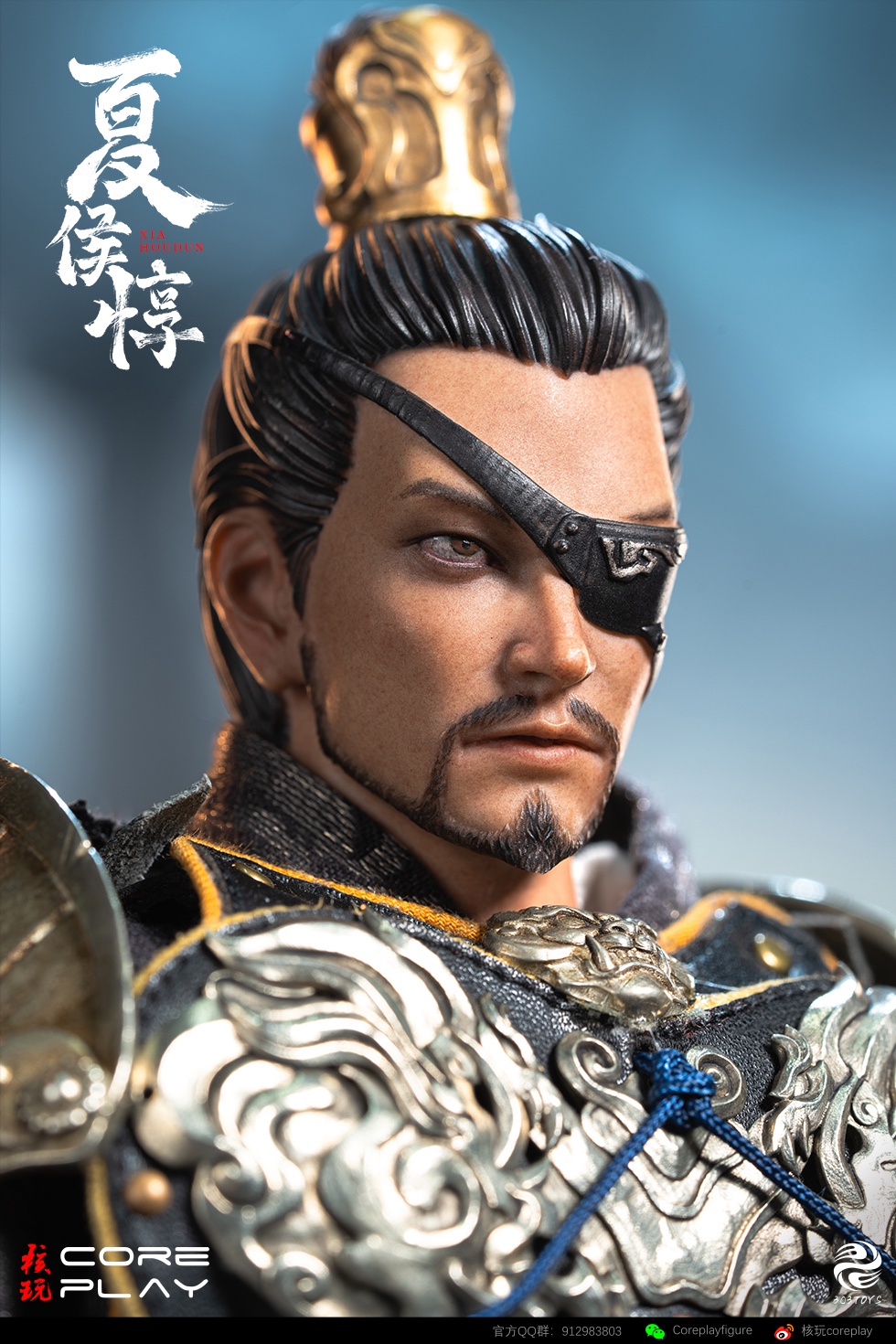 Coreplay Studio & 303TOYS - The Wind Rises Series Xiahou Dun 1/6 Scale Articulated Action Figure CP-FQ-01 (Licensed)