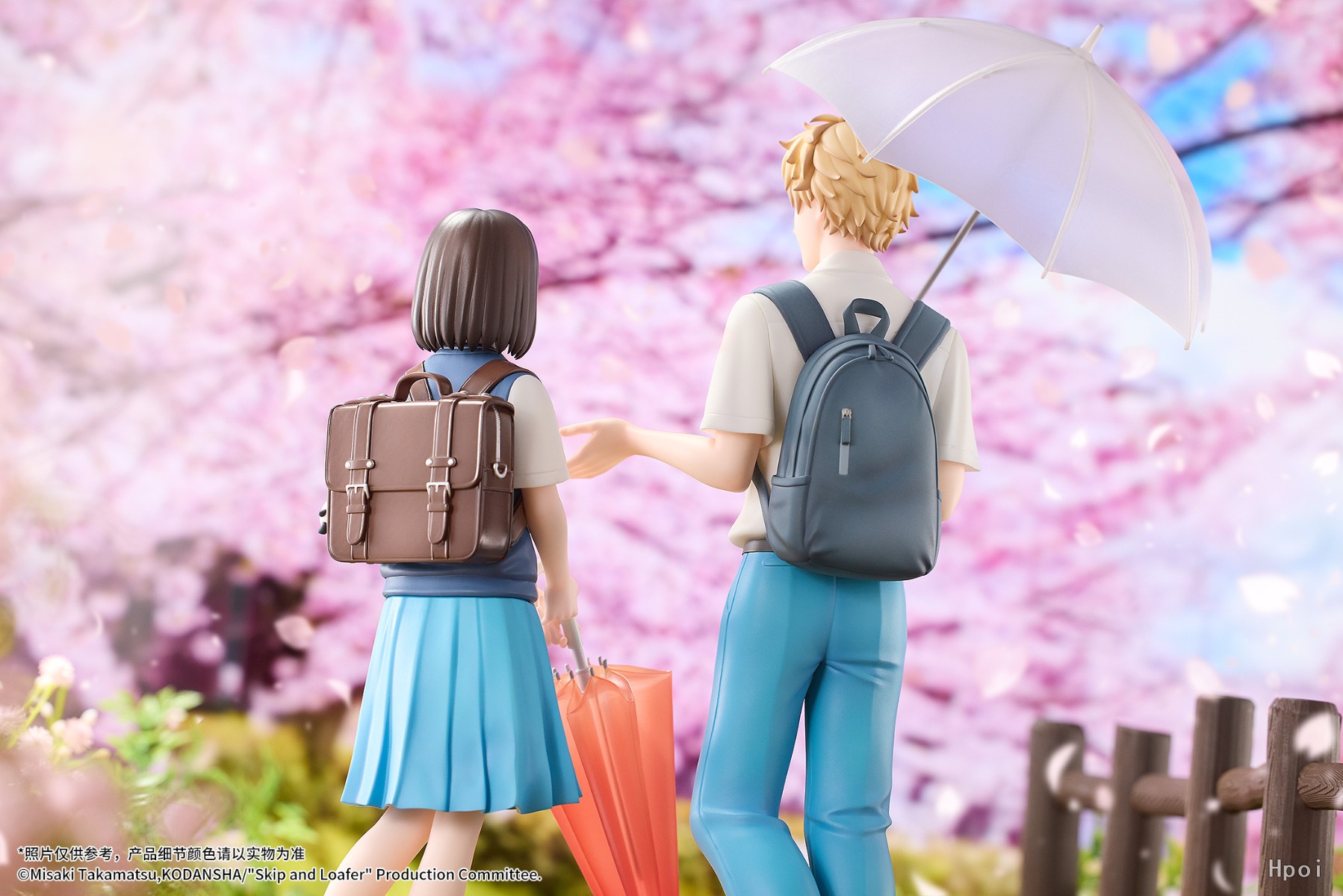 Hanabee - Skip and Loafer Mitsumi Iwakura & Sousuke Shima (Licensed)