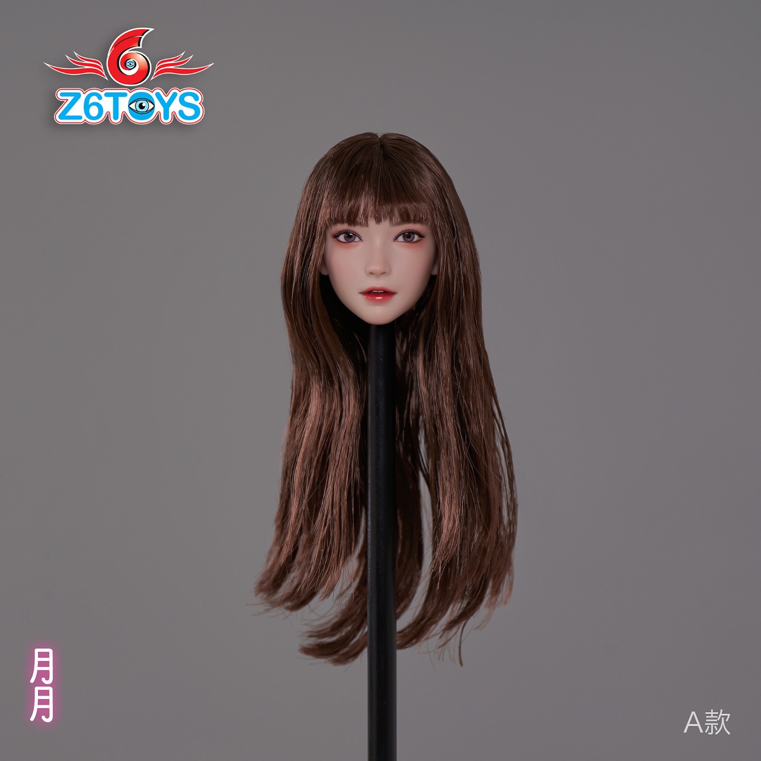 Z6TOYS - Original 1/6 Asian movable eye beauty head sculpture Yueyue ZC016ABCDEF (Licensed)