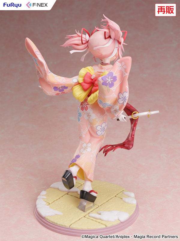 FuRyu - Magia Record: Puella Magi Madoka Magica Side Story Madoka Kaname Kimono ver. (Licensed)