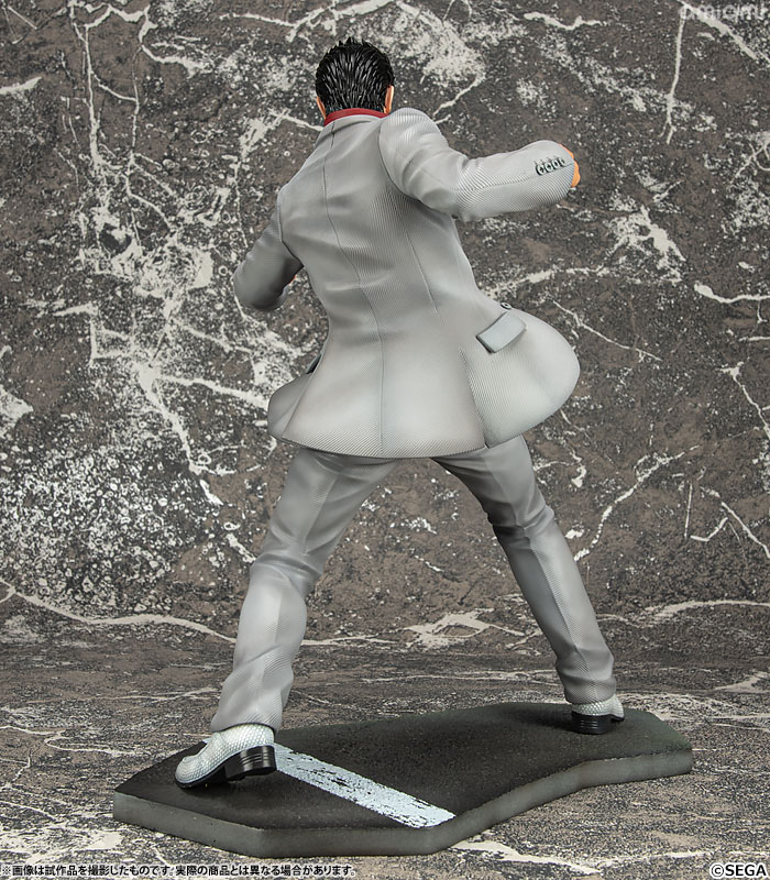 Kotobukiya - Like a Dragon Kazuma Kiryu (Licensed)