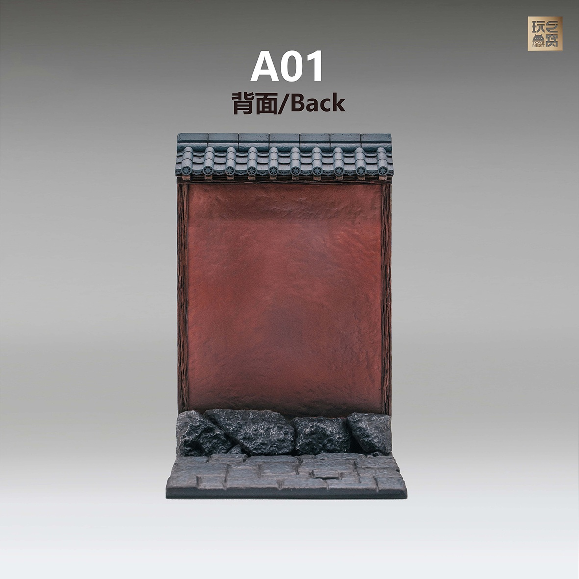 ToysNest - Oriental ancient city: Temple wall Short set A01+A02 Tall set B01+B02 (Licensed)