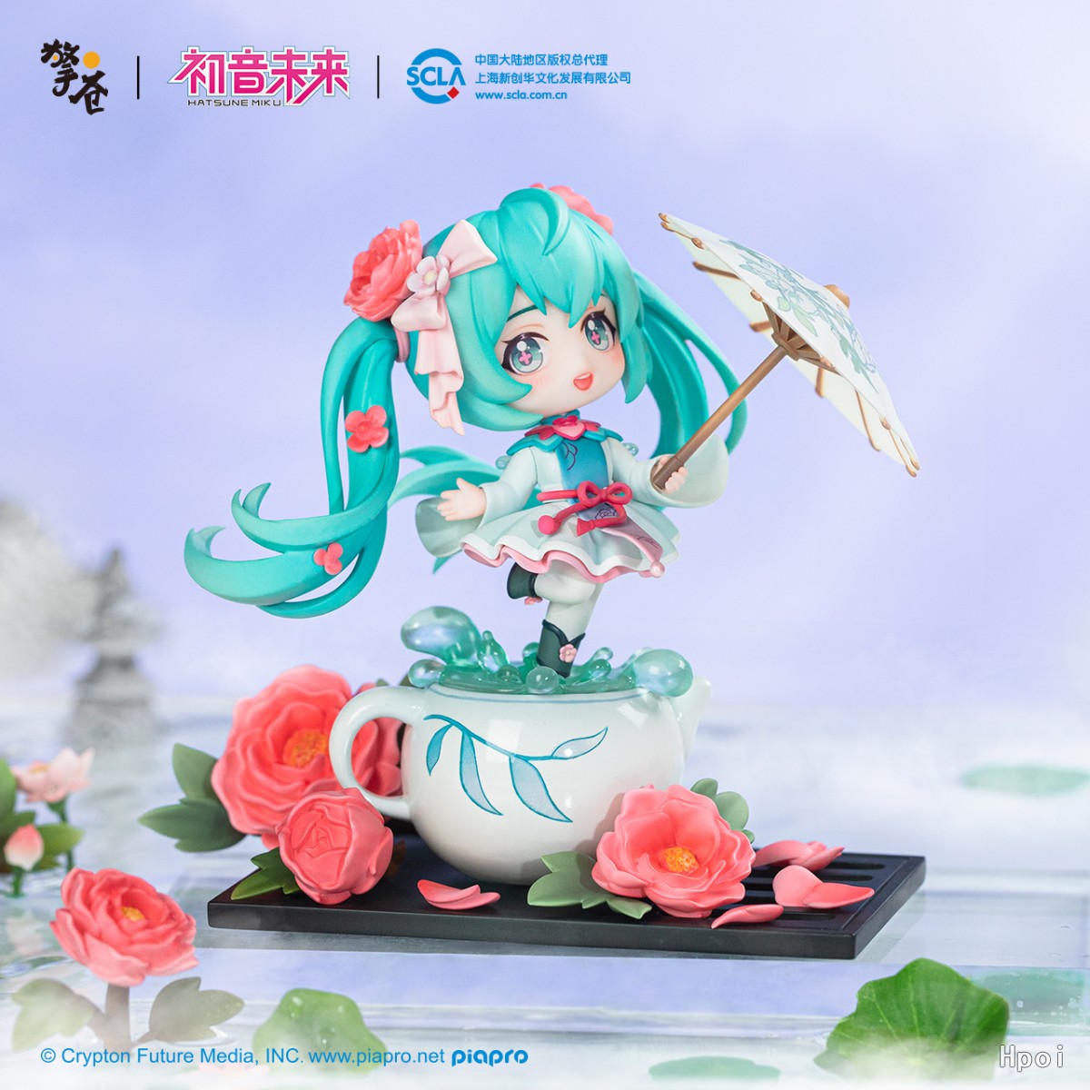 Hobby Rangers - Hatsune Miku huazhiyurun Q version figure (Licensed)  Statue(GK)