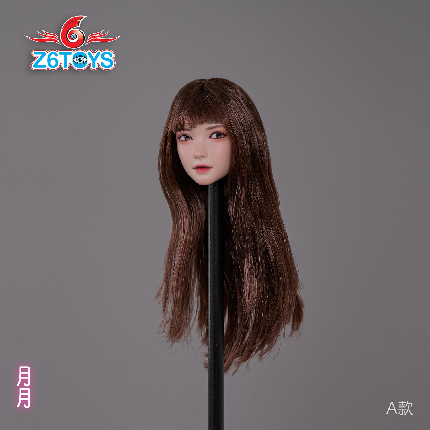 Z6TOYS - Original 1/6 Asian movable eye beauty head sculpture Yueyue ZC016ABCDEF (Licensed)