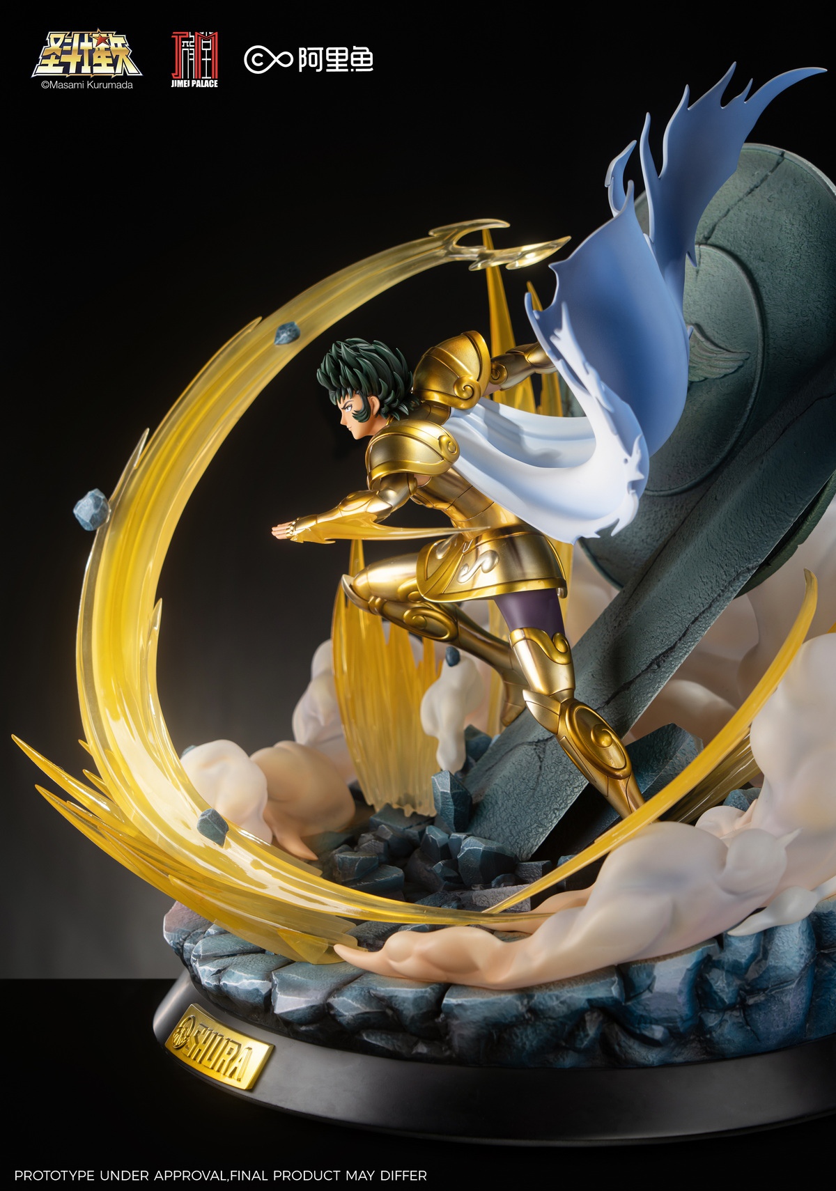 JIMEI PALACE Studio - Saint Seiya 05 Capricorn Shura (Licensed)