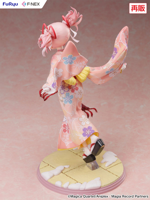 FuRyu - Magia Record: Puella Magi Madoka Magica Side Story Madoka Kaname Kimono ver. (Licensed)