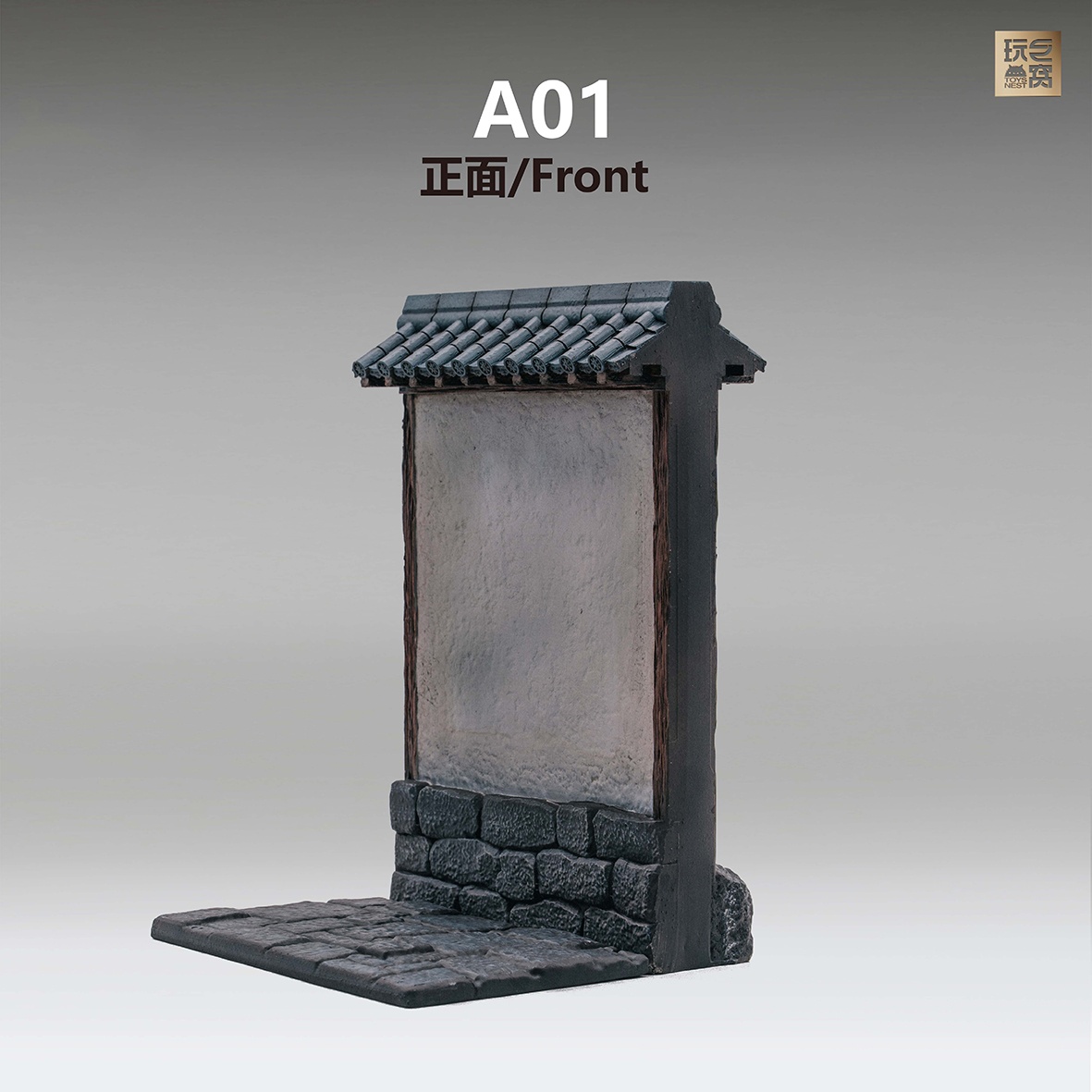 ToysNest - Oriental ancient city: Temple wall Short set A01+A02 Tall set B01+B02 (Licensed)