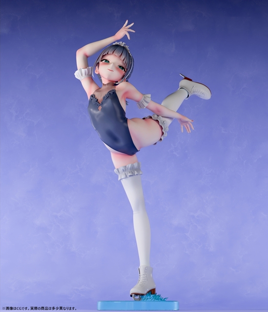 Bfull - Voluptuous Girl Princess on Ice Sena Sumihi Undressed version (Licensed)