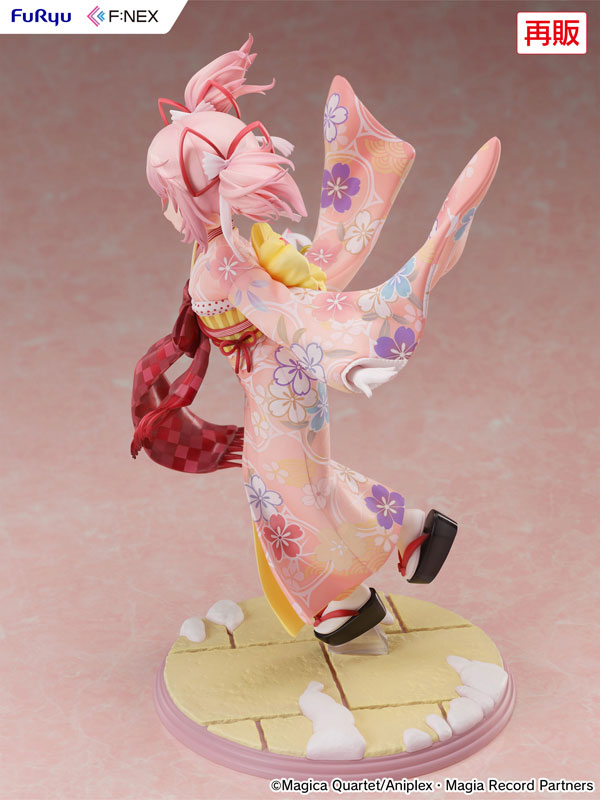 FuRyu - Magia Record: Puella Magi Madoka Magica Side Story Madoka Kaname Kimono ver. (Licensed)
