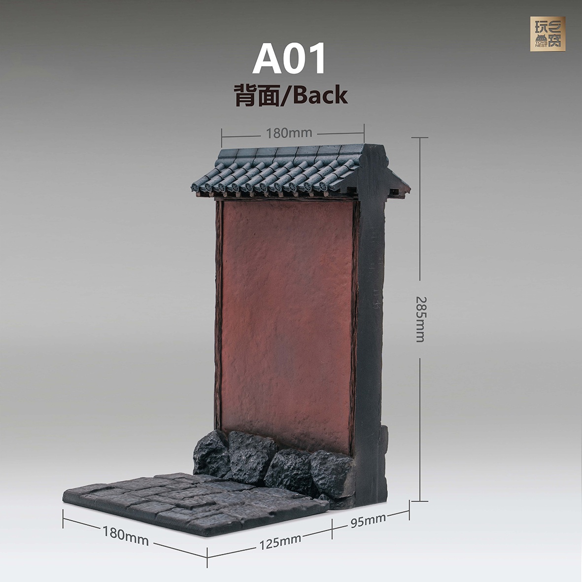 ToysNest - Oriental ancient city: Temple wall Short set A01+A02 Tall set B01+B02 (Licensed)