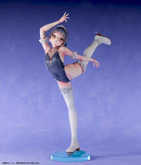 Bfull - Voluptuous Girl Princess on Ice Sena Sumihi Undressed version (Licensed)