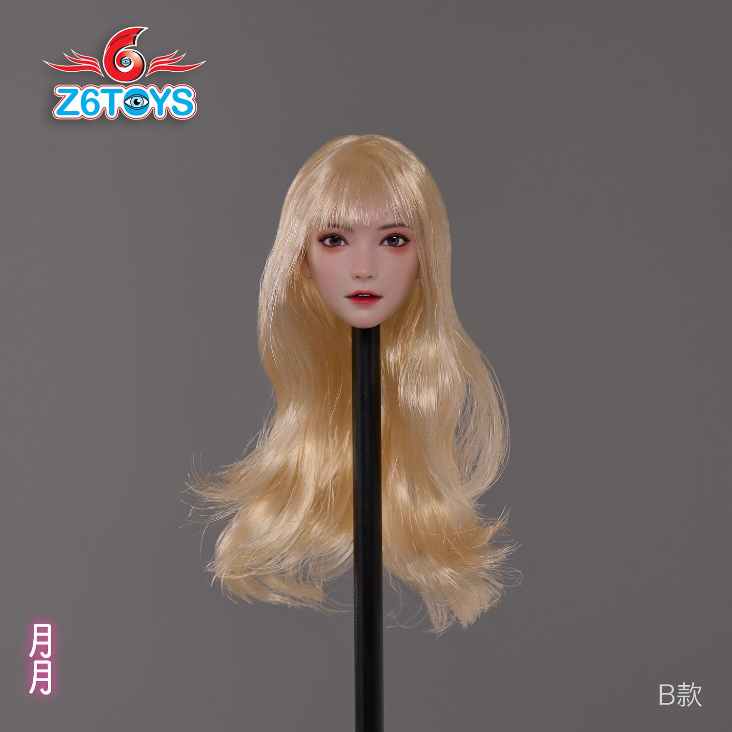 Z6TOYS - Original 1/6 Asian movable eye beauty head sculpture Yueyue ZC016ABCDEF (Licensed)