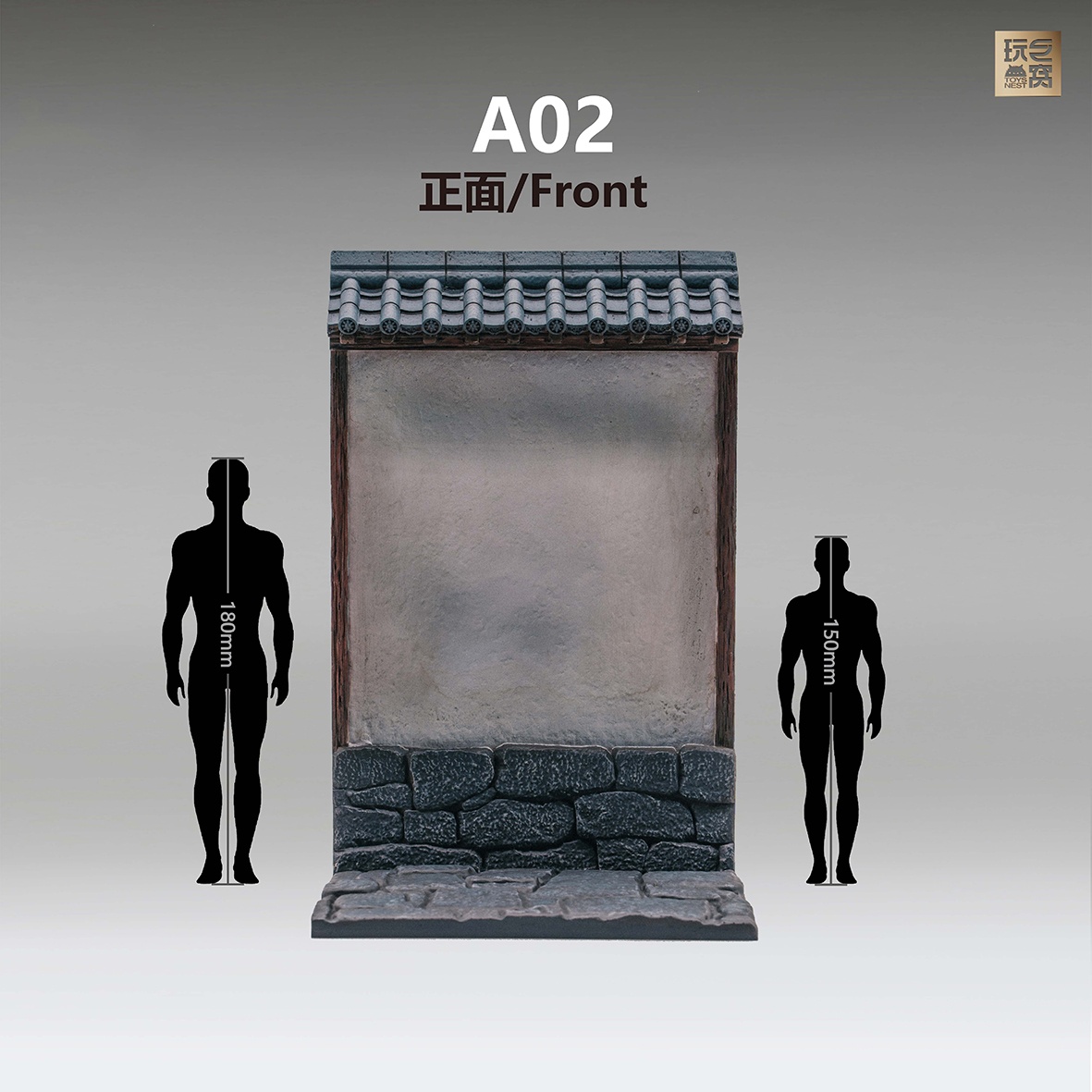 ToysNest - Oriental ancient city: Temple wall Short set A01+A02 Tall set B01+B02 (Licensed)