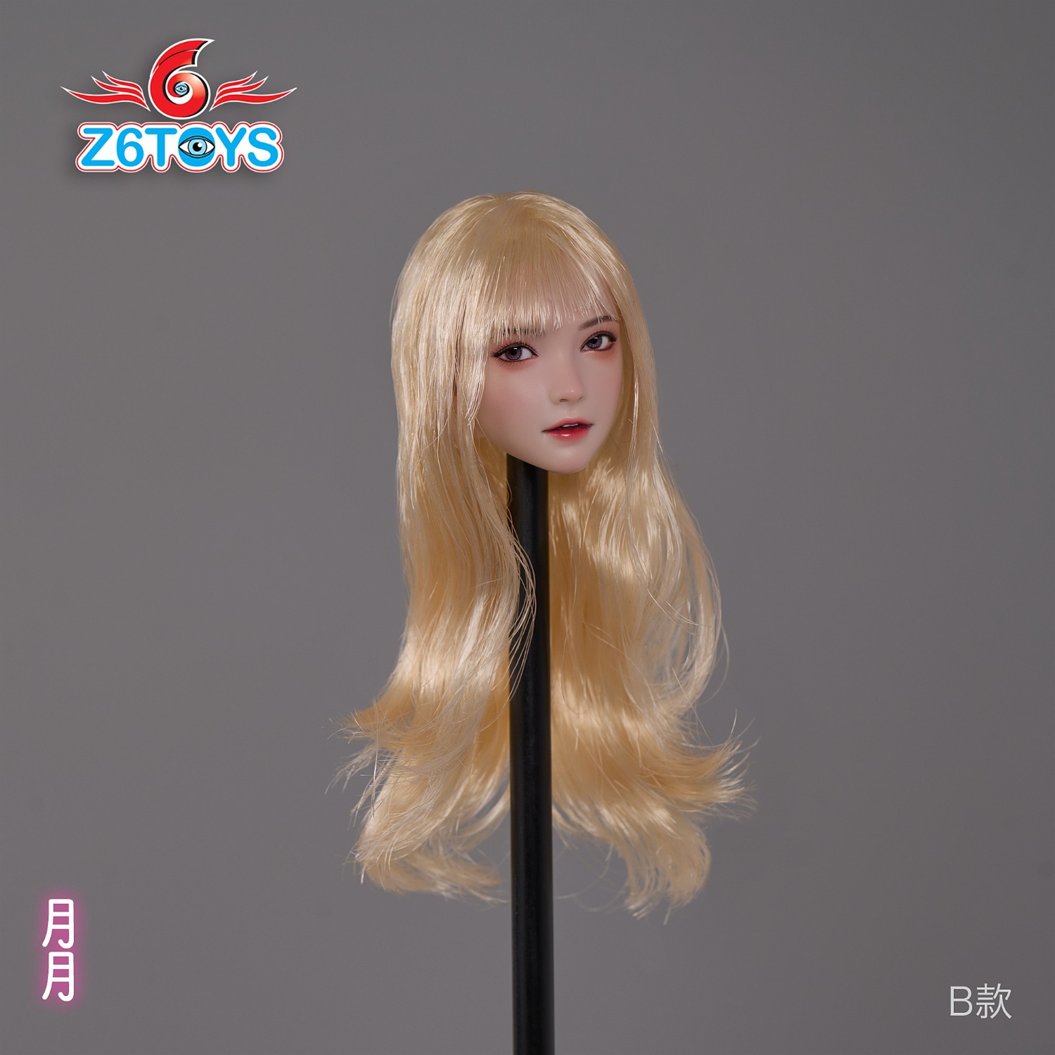 Z6TOYS - Original 1/6 Asian movable eye beauty head sculpture Yueyue ZC016ABCDEF (Licensed)