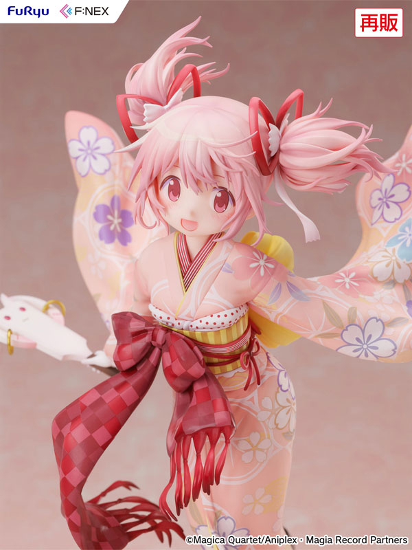 FuRyu - Magia Record: Puella Magi Madoka Magica Side Story Madoka Kaname Kimono ver. (Licensed)