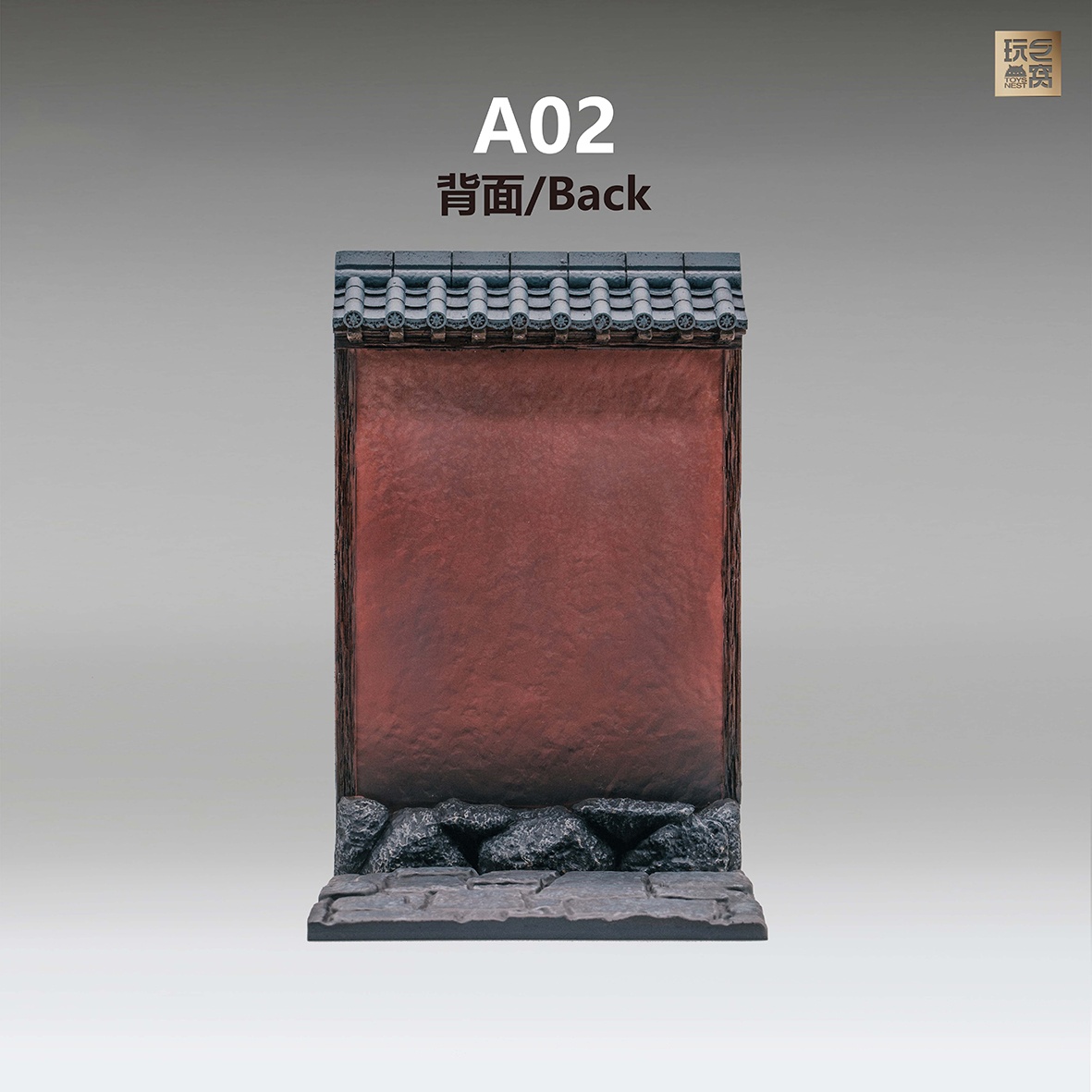 ToysNest - Oriental ancient city: Temple wall Short set A01+A02 Tall set B01+B02 (Licensed)