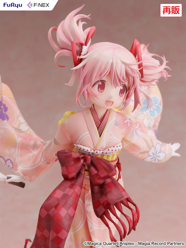 FuRyu - Magia Record: Puella Magi Madoka Magica Side Story Madoka Kaname Kimono ver. (Licensed)