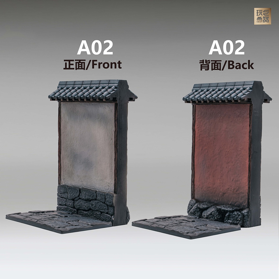 ToysNest - Oriental ancient city: Temple wall Short set A01+A02 Tall set B01+B02 (Licensed)