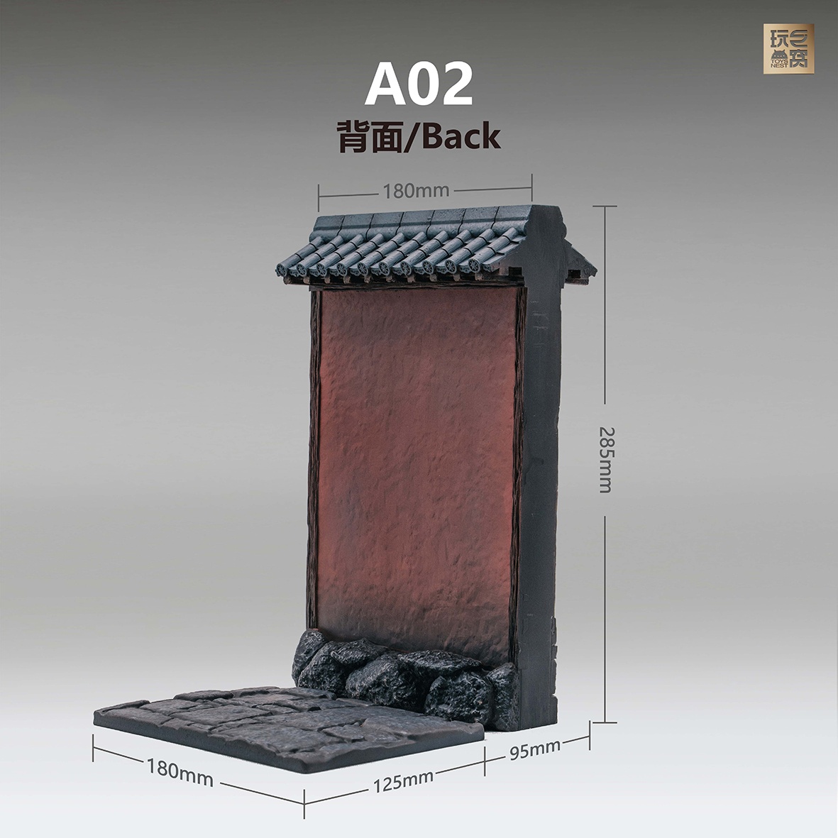 ToysNest - Oriental ancient city: Temple wall Short set A01+A02 Tall set B01+B02 (Licensed)