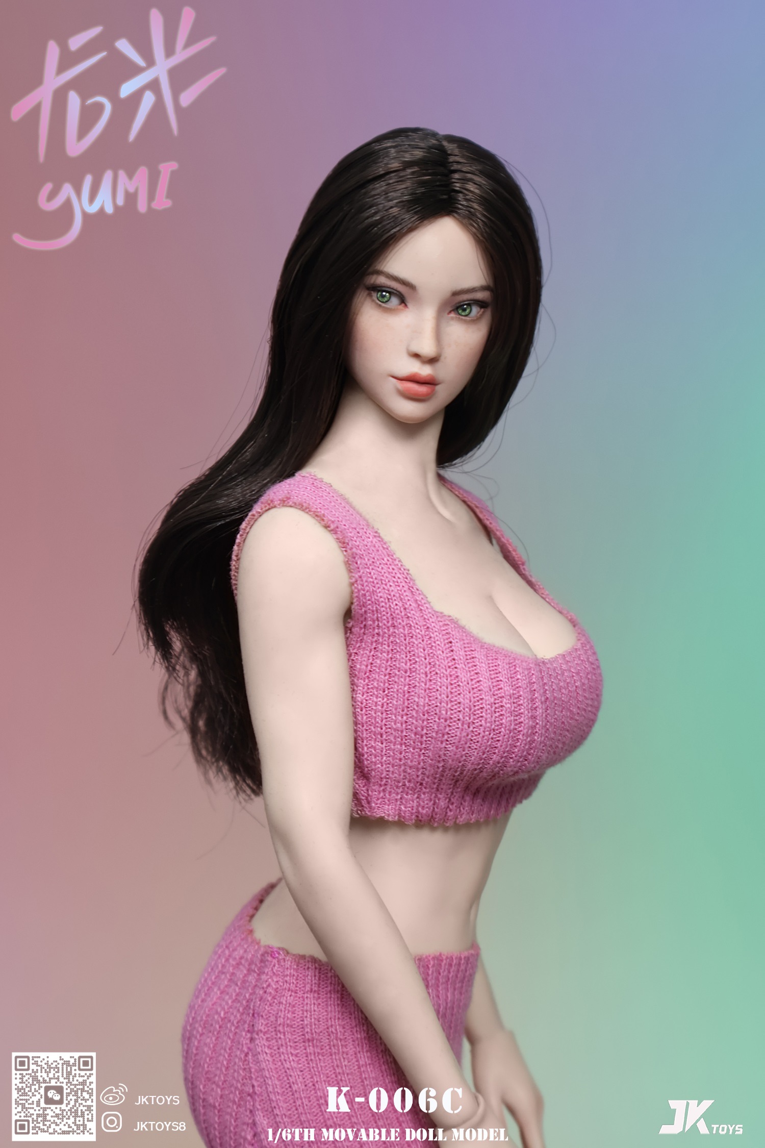 JKTOYS - Original 1/6 Mixed-blood Beauty Head Sculpture Yumi K-006ABC 1/6 Statue(GK)