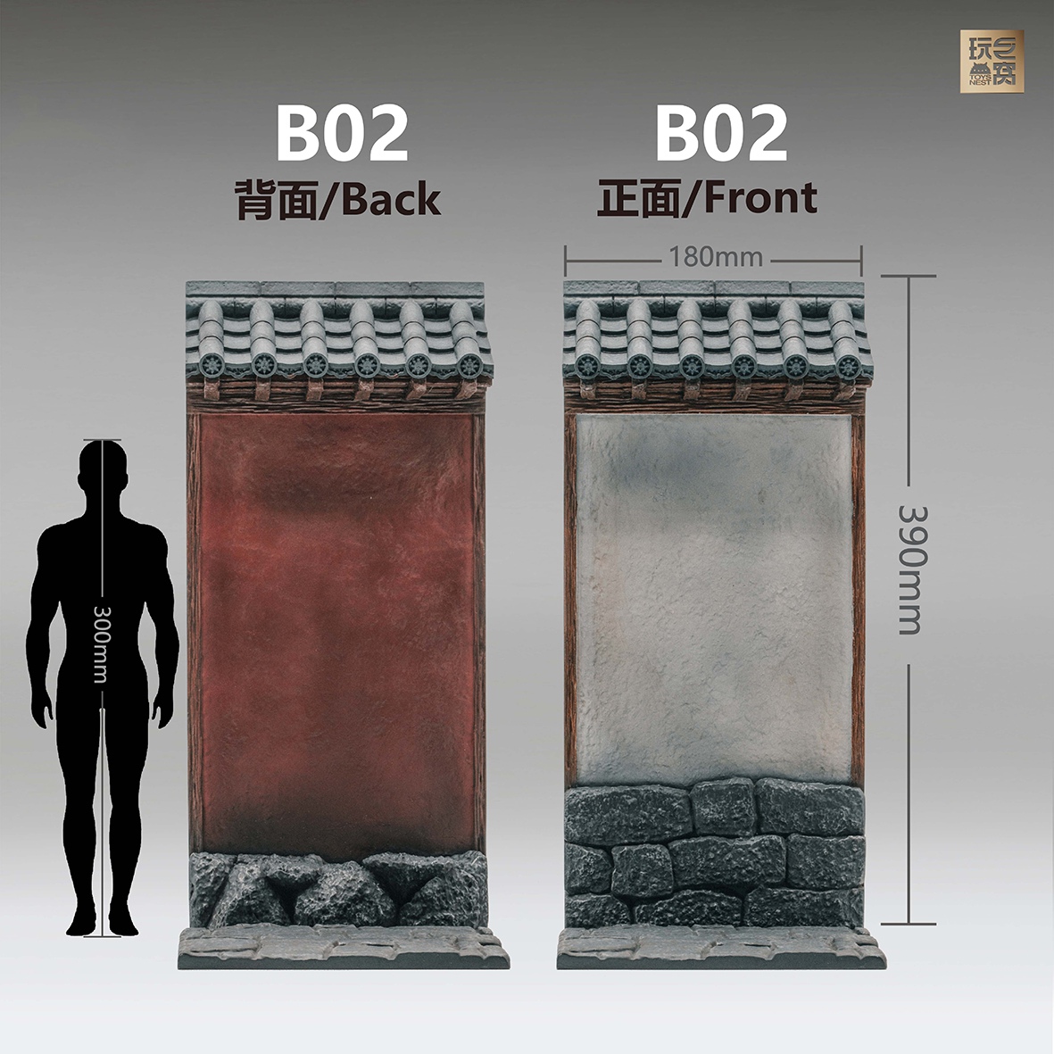 ToysNest - Oriental ancient city: Temple wall Short set A01+A02 Tall set B01+B02 (Licensed)