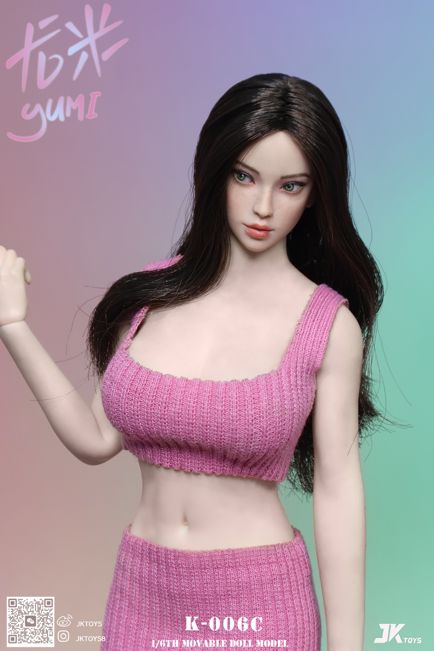 JKTOYS - Original 1/6 Mixed-blood Beauty Head Sculpture Yumi K-006ABC 1/6 Statue(GK)