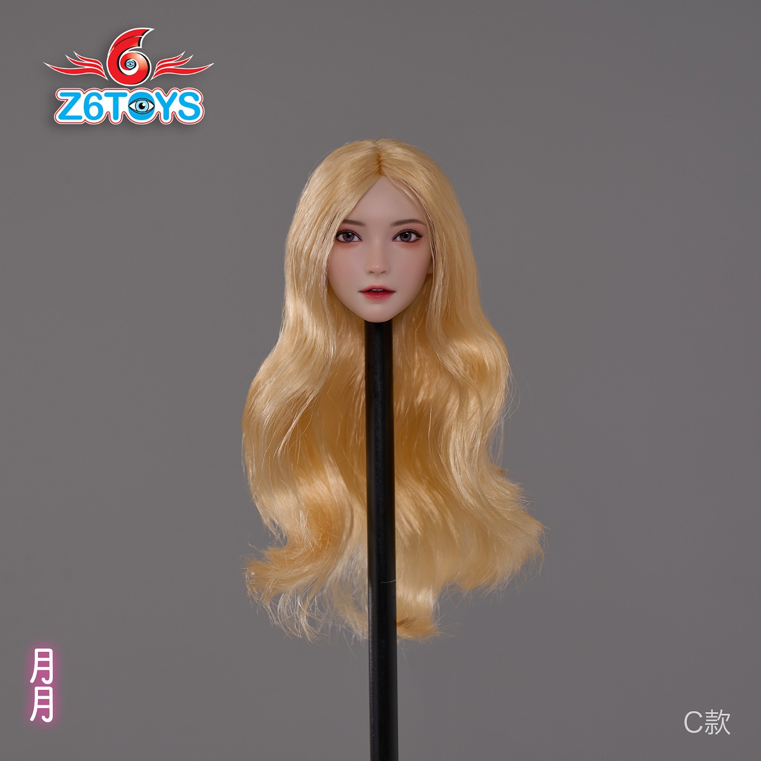 Z6TOYS - Original 1/6 Asian movable eye beauty head sculpture Yueyue ZC016ABCDEF (Licensed)