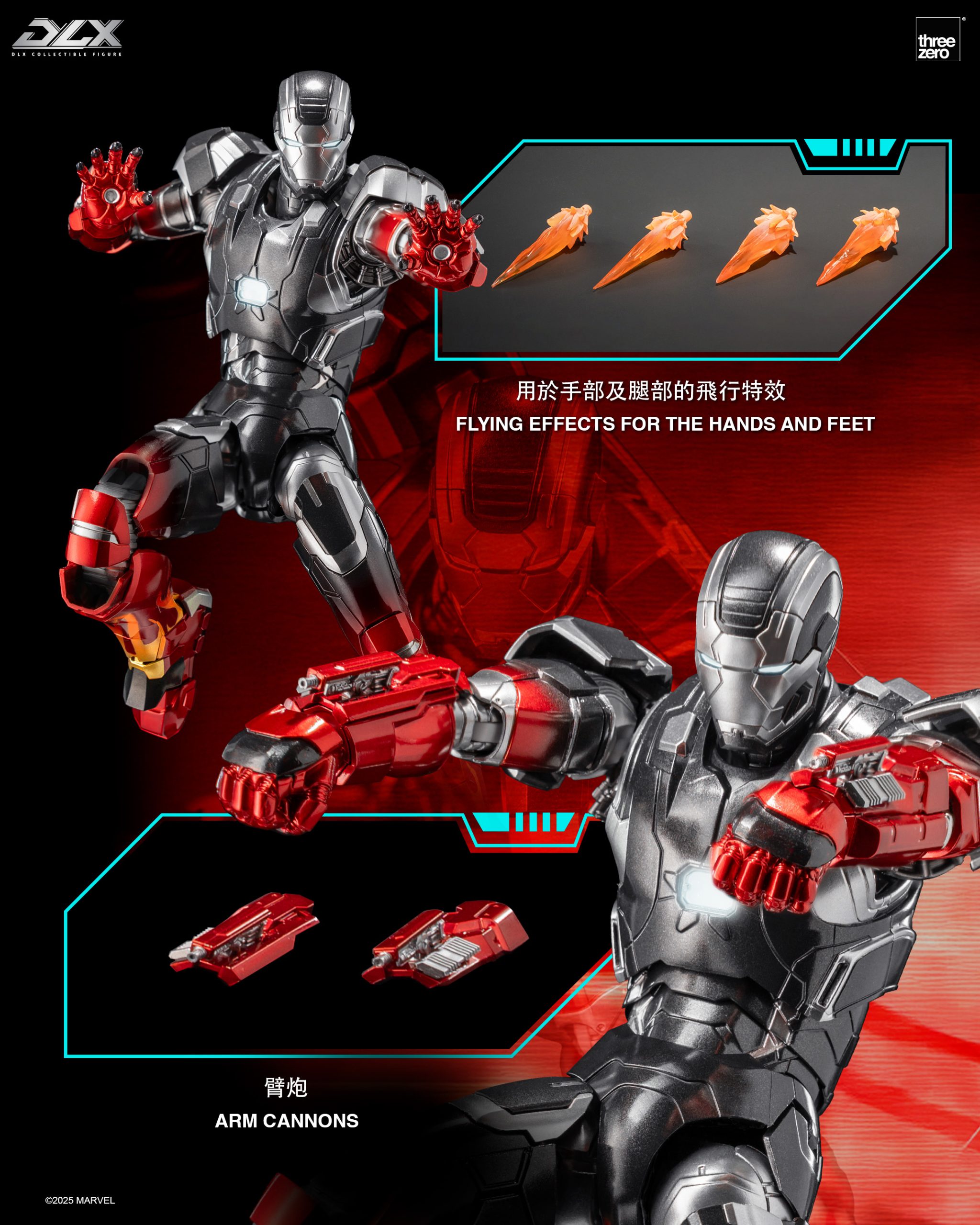 Threezero - Marvel DLX Iron Man Mark 22 Hot Rod 3Z0945C0 (Licensed)