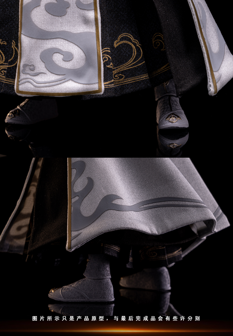 Cosmic Creations - Perfect World Shi Hao True Form 1/12 Scale Action Figure CC9132 (Licensed)