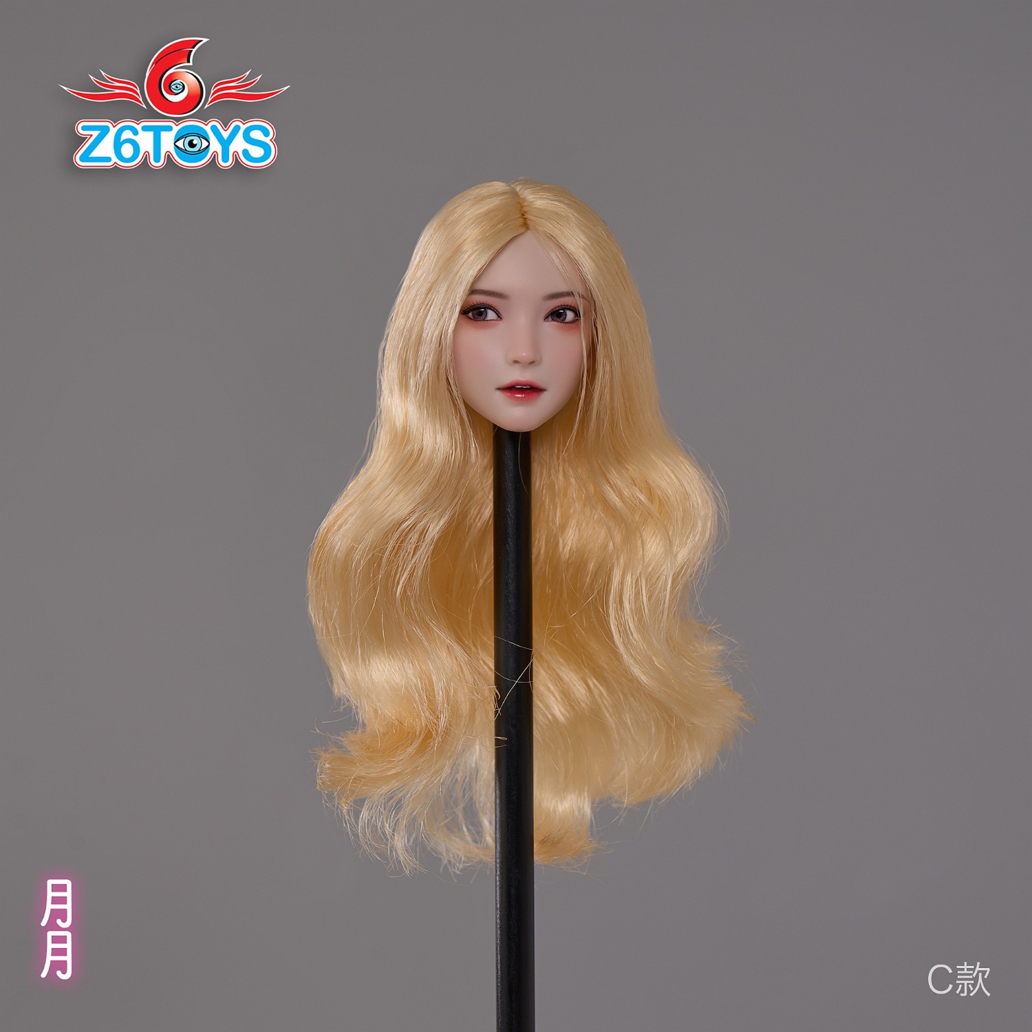 Z6TOYS - Original 1/6 Asian movable eye beauty head sculpture Yueyue ZC016ABCDEF (Licensed)