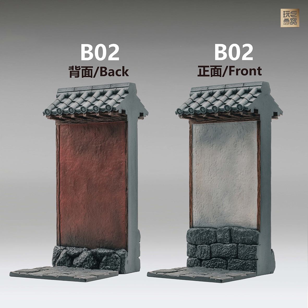 ToysNest - Oriental ancient city: Temple wall Short set A01+A02 Tall set B01+B02 (Licensed)