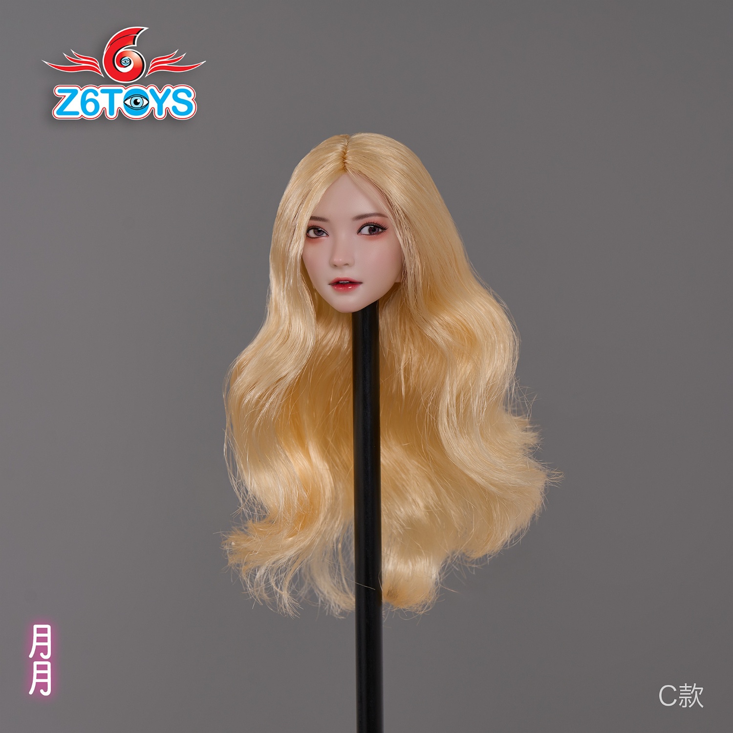 Z6TOYS - Original 1/6 Asian movable eye beauty head sculpture Yueyue ZC016ABCDEF (Licensed)