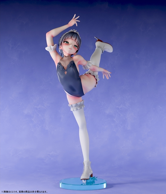 Bfull - Voluptuous Girl Princess on Ice Sena Sumihi Undressed version (Licensed)