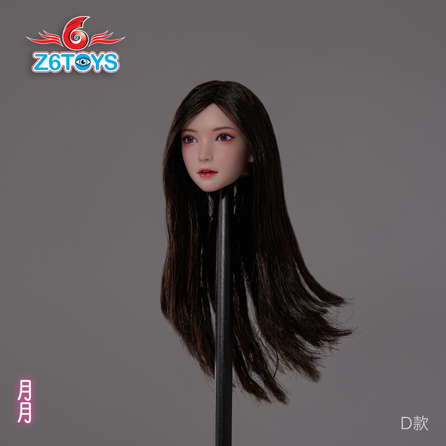 Z6TOYS - Original 1/6 Asian movable eye beauty head sculpture Yueyue ZC016ABCDEF (Licensed)