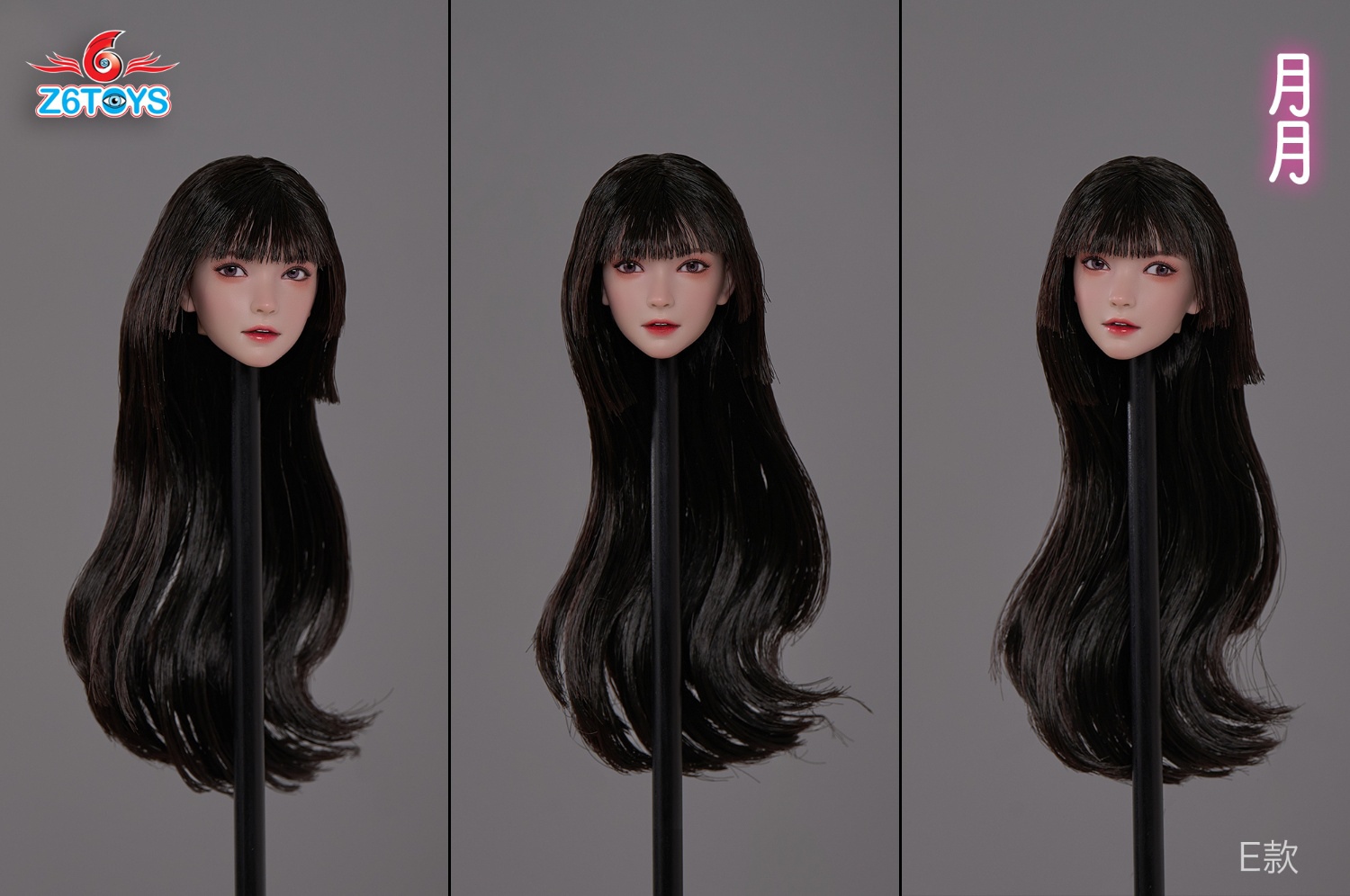 Z6TOYS - Original 1/6 Asian movable eye beauty head sculpture Yueyue ZC016ABCDEF (Licensed)