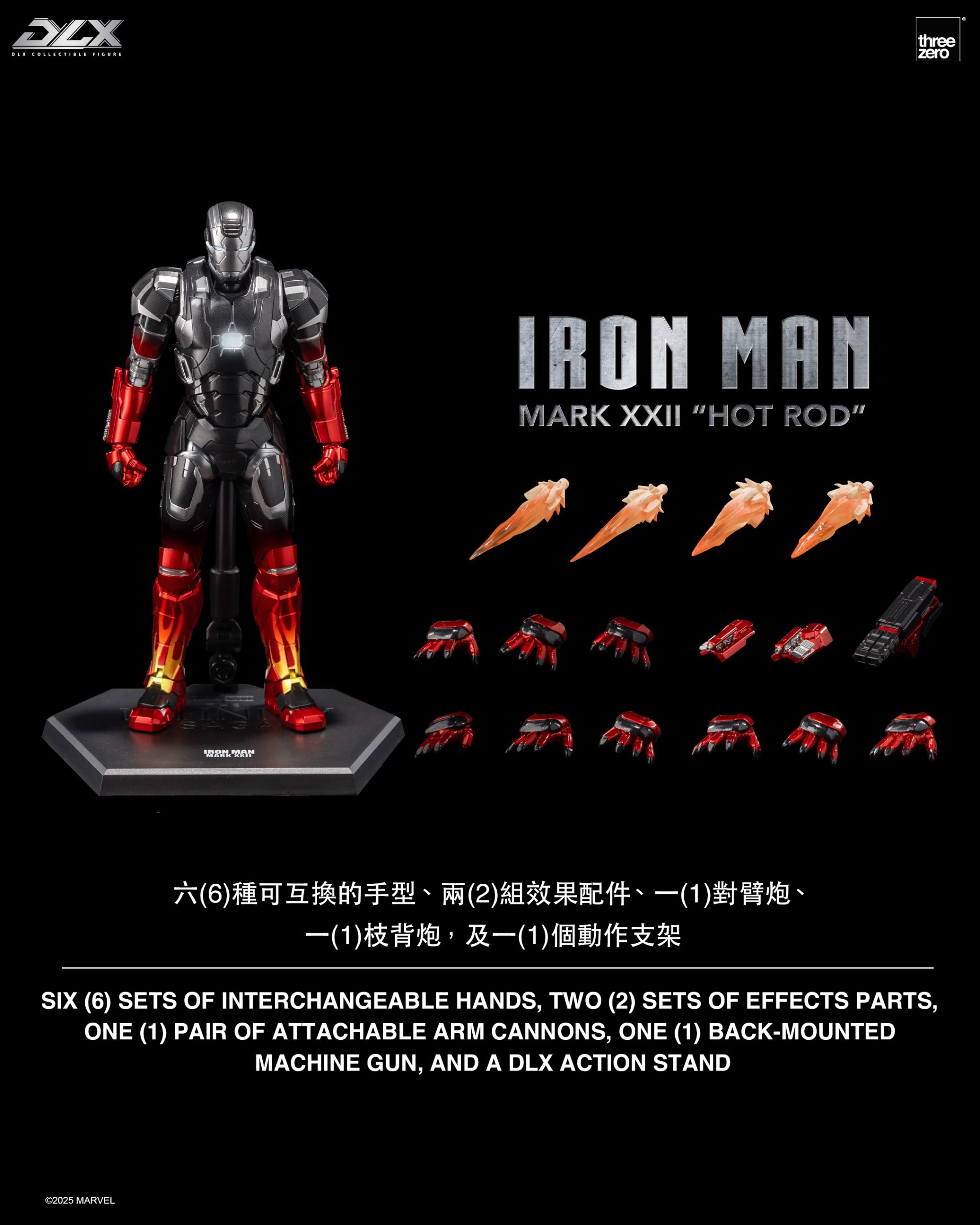 Threezero - Marvel DLX Iron Man Mark 22 Hot Rod 3Z0945C0 (Licensed)