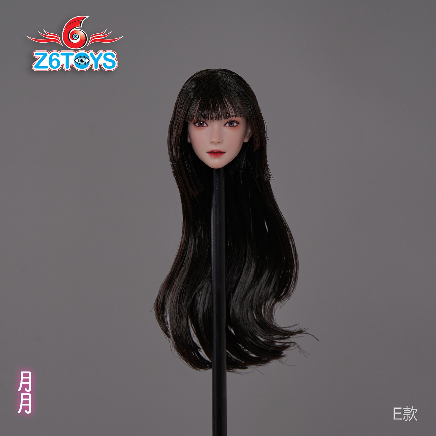 Z6TOYS - Original 1/6 Asian movable eye beauty head sculpture Yueyue ZC016ABCDEF (Licensed)