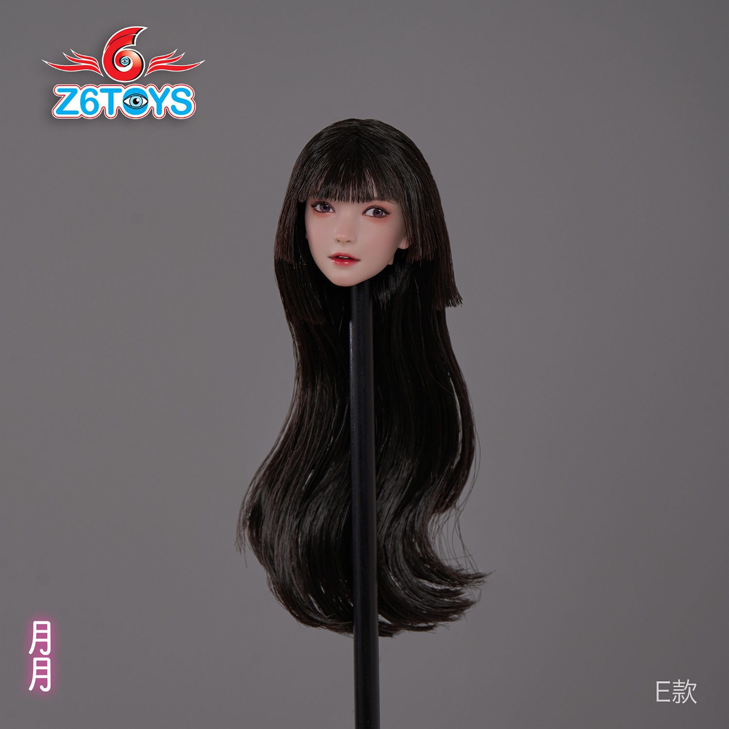 Z6TOYS - Original 1/6 Asian movable eye beauty head sculpture Yueyue ZC016ABCDEF (Licensed)