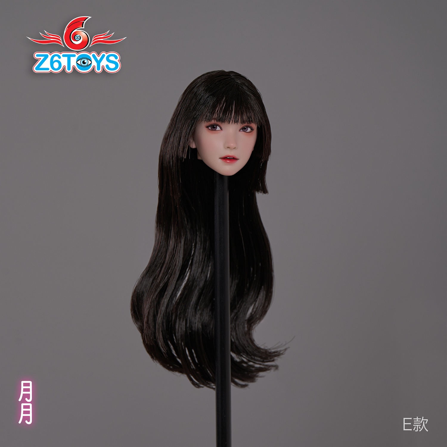 Z6TOYS - Original 1/6 Asian movable eye beauty head sculpture Yueyue ZC016ABCDEF (Licensed)