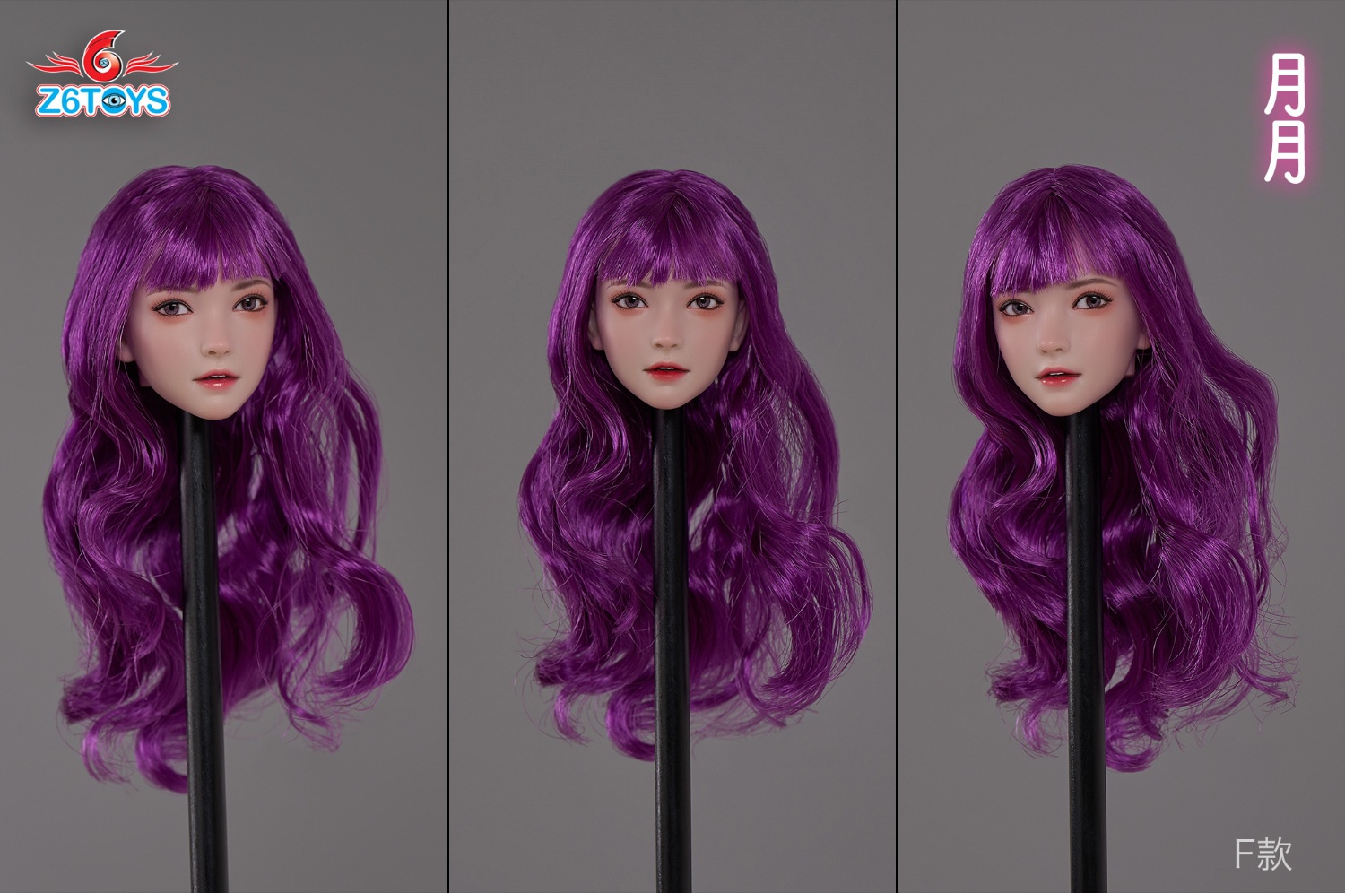 Z6TOYS - Original 1/6 Asian movable eye beauty head sculpture Yueyue ZC016ABCDEF (Licensed)
